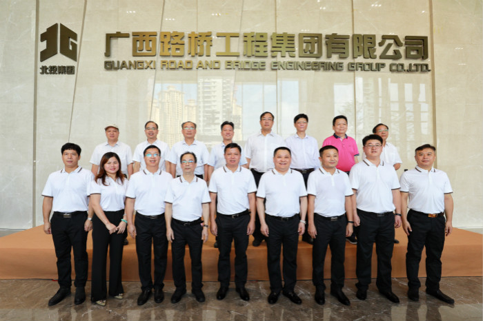 大发国际-大发国际集团(DAFA88)官网