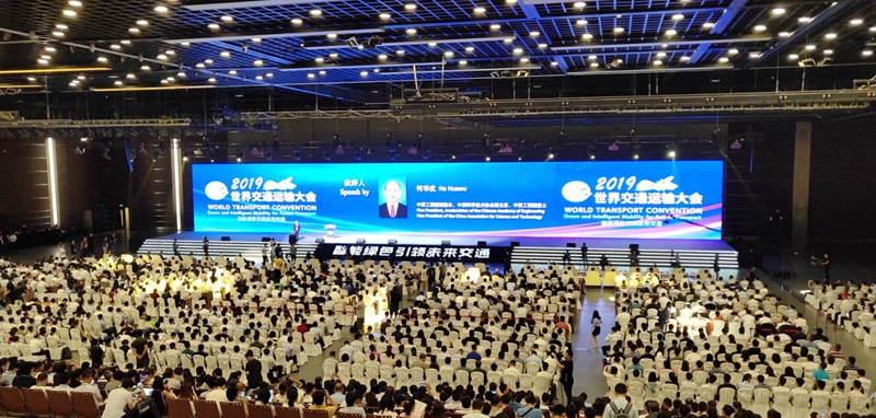 大发国际-大发国际集团(DAFA88)官网