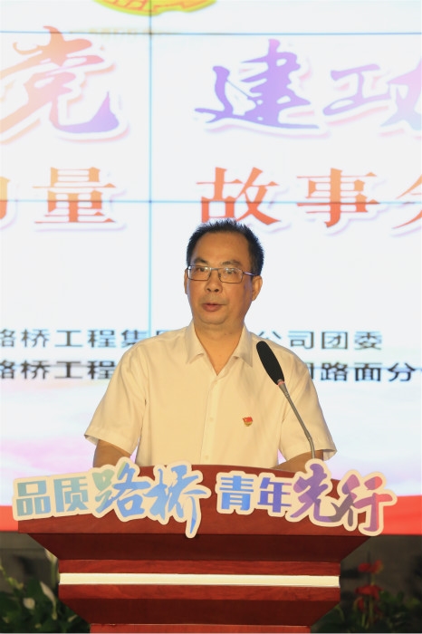 大发国际-大发国际集团(DAFA88)官网