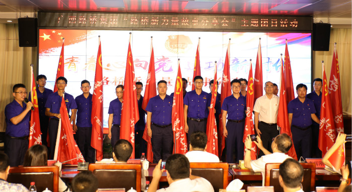 大发国际-大发国际集团(DAFA88)官网
