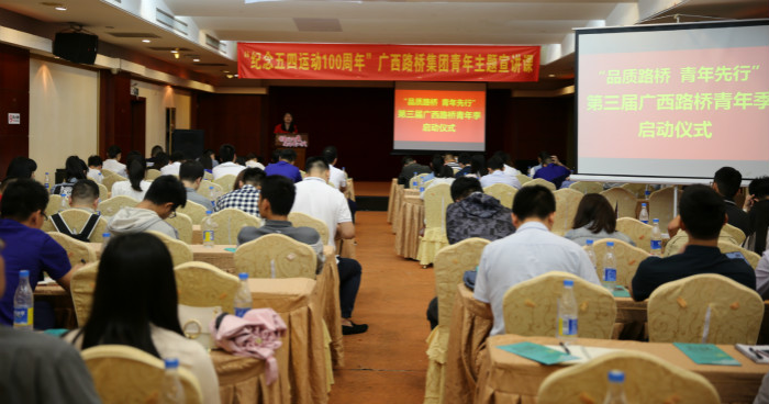 大发国际-大发国际集团(DAFA88)官网