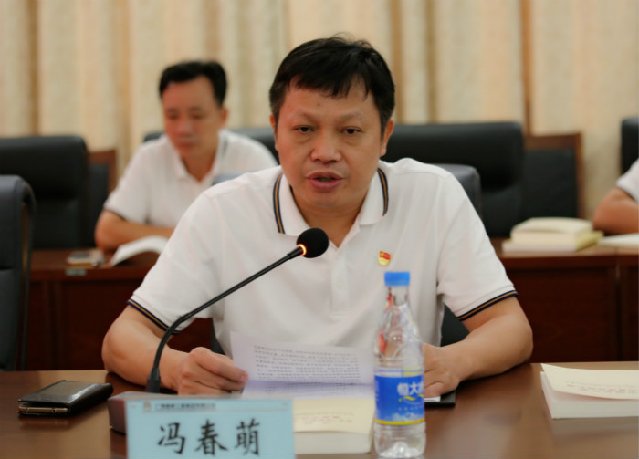 大发国际-大发国际集团(DAFA88)官网