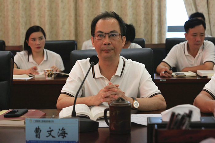 大发国际-大发国际集团(DAFA88)官网
