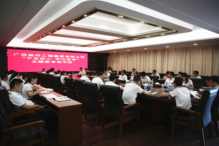 大发国际-大发国际集团(DAFA88)官网