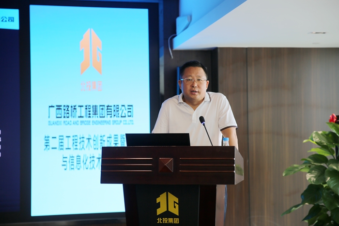 大发国际-大发国际集团(DAFA88)官网