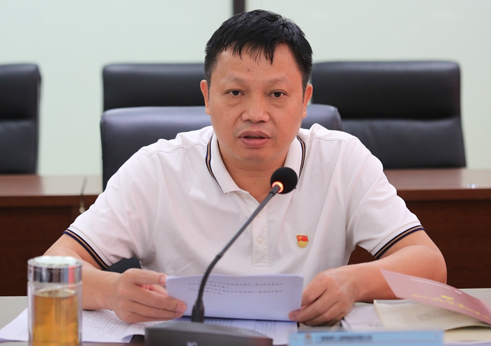 大发国际-大发国际集团(DAFA88)官网
