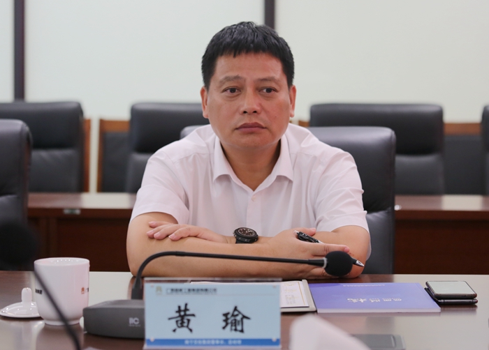 大发国际-大发国际集团(DAFA88)官网