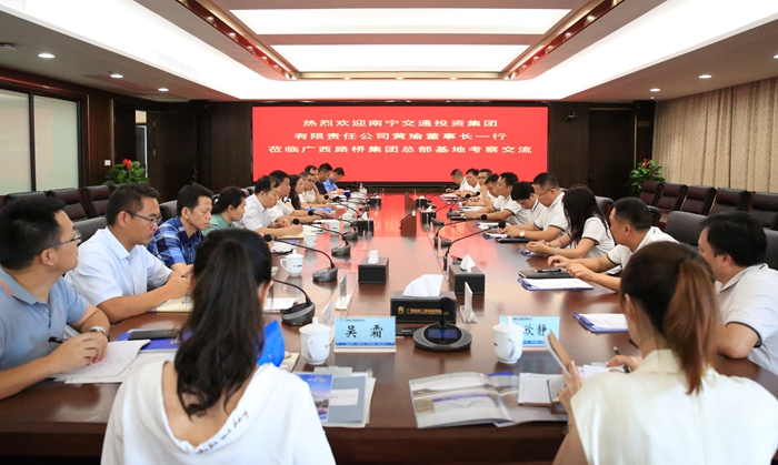 大发国际-大发国际集团(DAFA88)官网