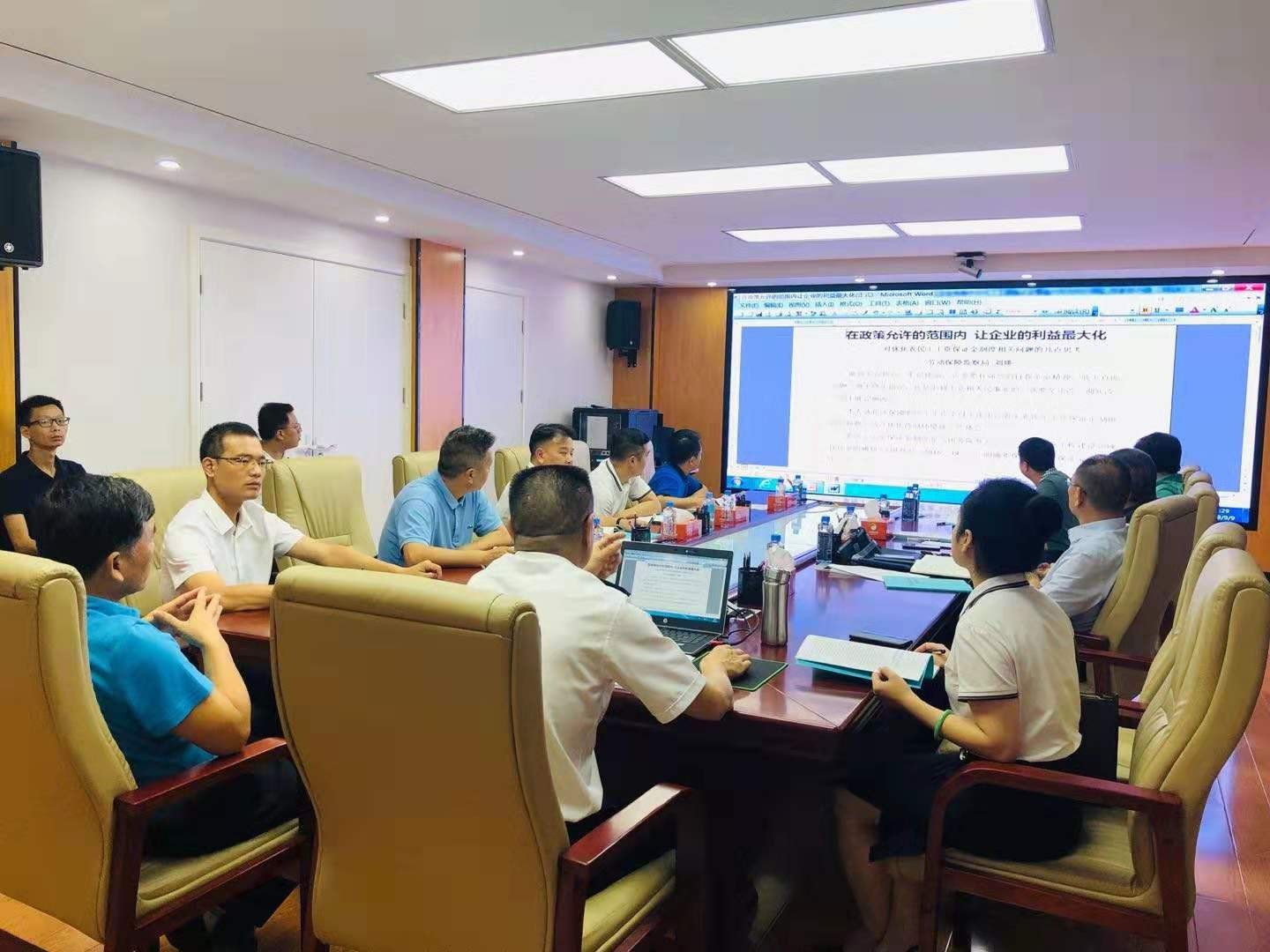 大发国际-大发国际集团(DAFA88)官网