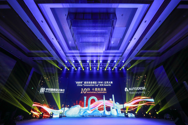大发国际-大发国际集团(DAFA88)官网
