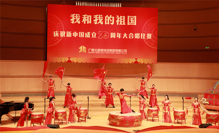 大发国际-大发国际集团(DAFA88)官网