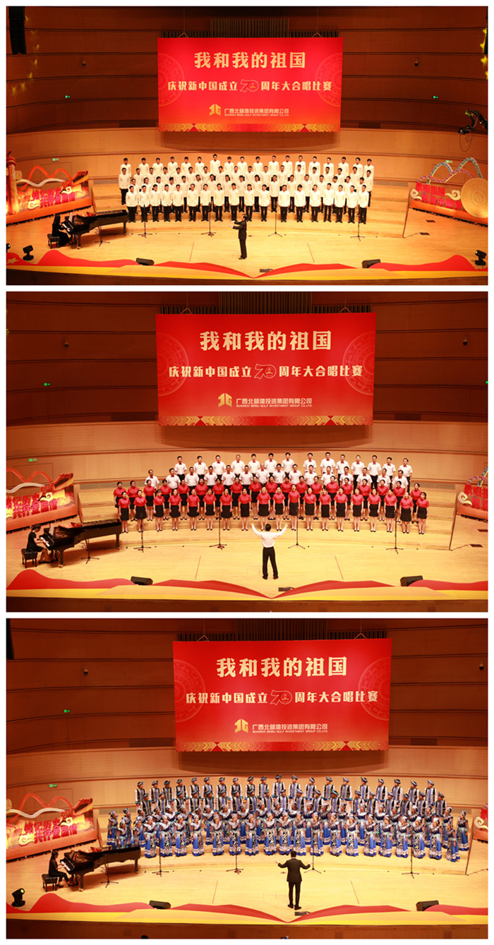 大发国际-大发国际集团(DAFA88)官网
