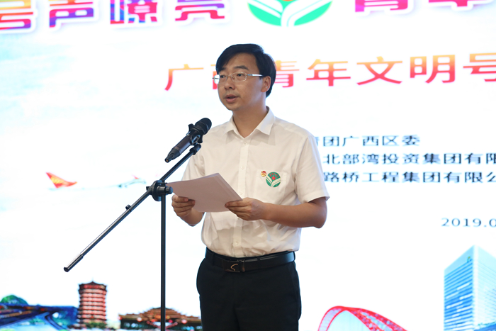 大发国际-大发国际集团(DAFA88)官网