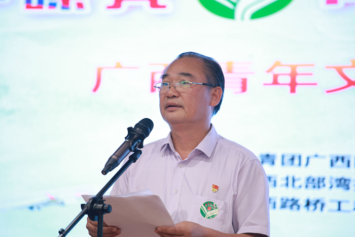 大发国际-大发国际集团(DAFA88)官网