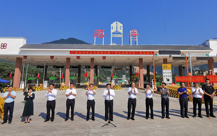 大发国际-大发国际集团(DAFA88)官网