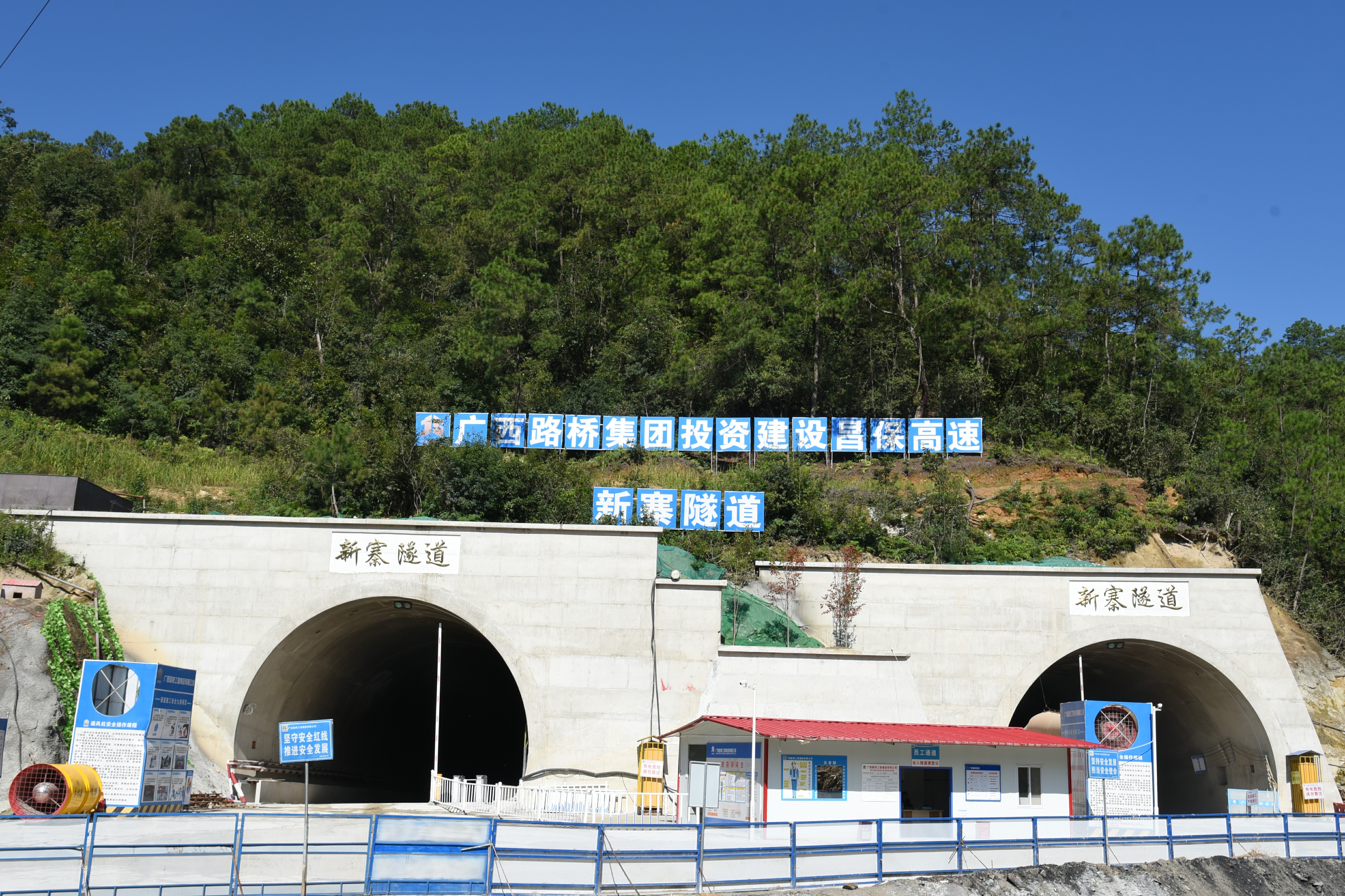 大发国际-大发国际集团(DAFA88)官网