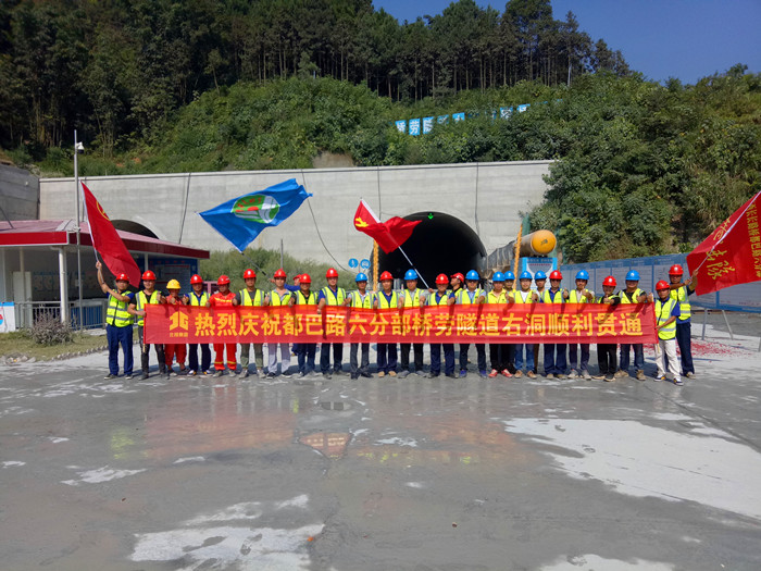 大发国际-大发国际集团(DAFA88)官网