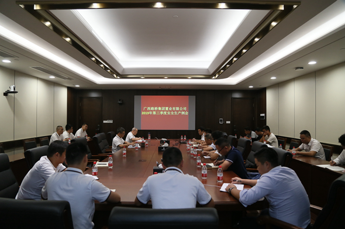 大发国际-大发国际集团(DAFA88)官网