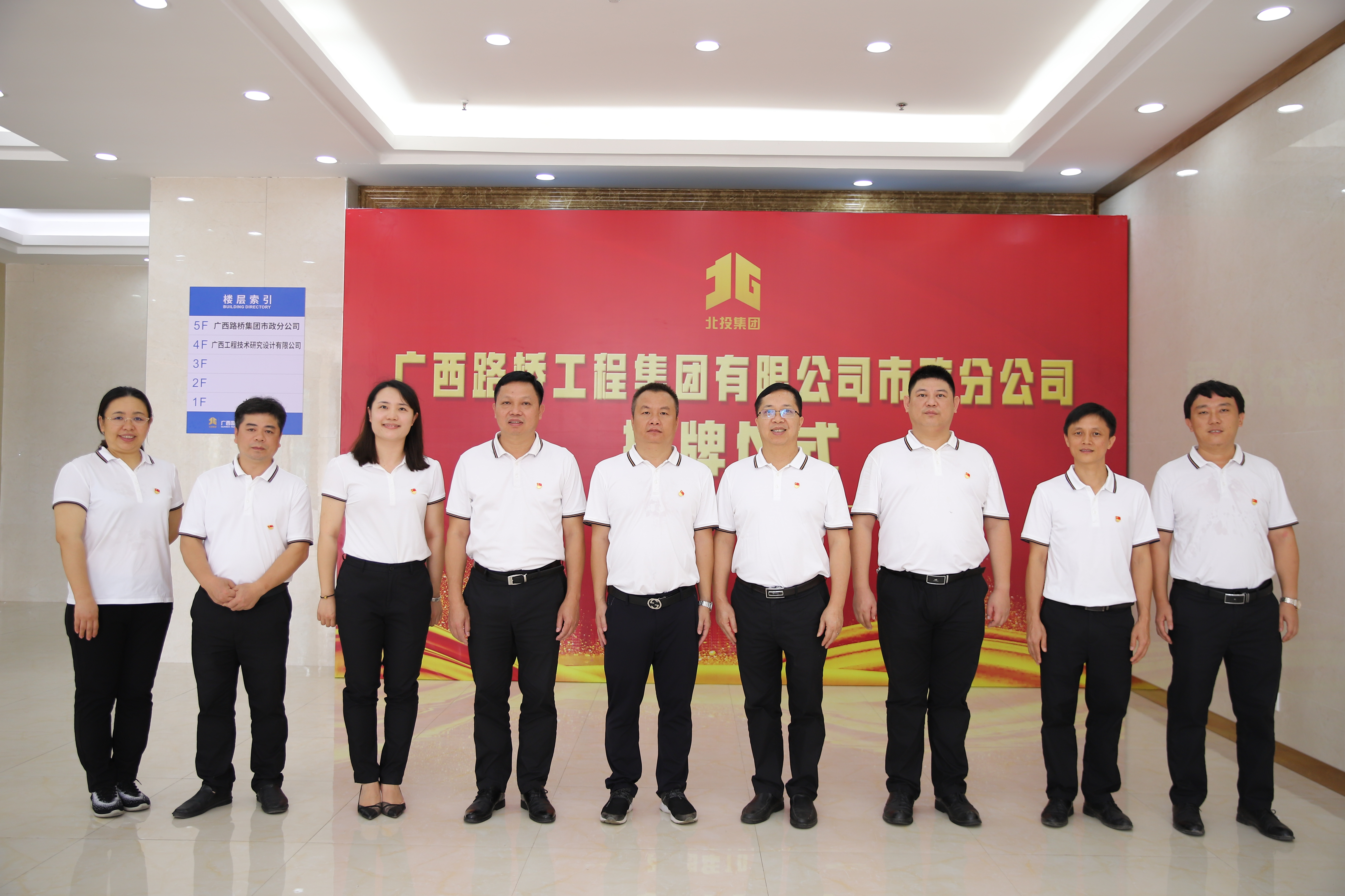 大发国际-大发国际集团(DAFA88)官网