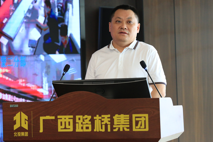 大发国际-大发国际集团(DAFA88)官网