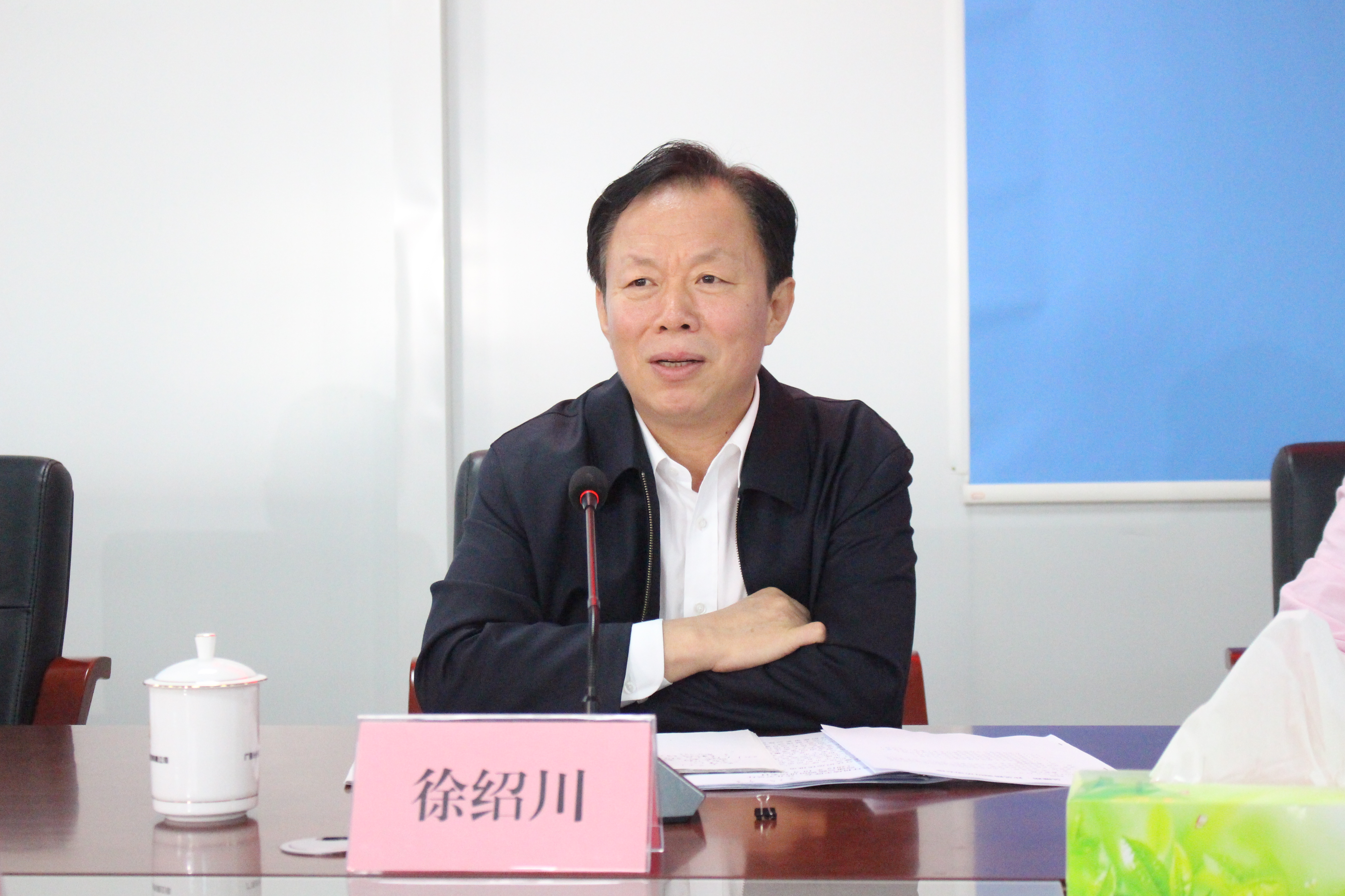 大发国际-大发国际集团(DAFA88)官网