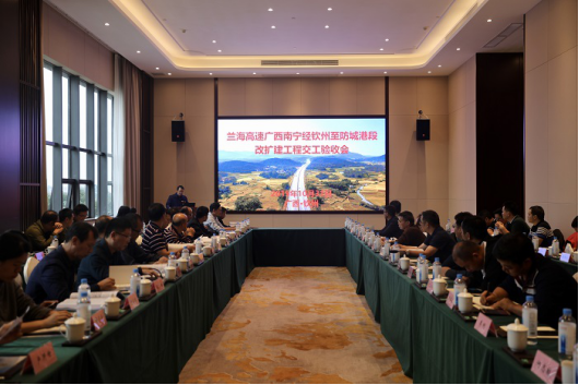 大发国际-大发国际集团(DAFA88)官网