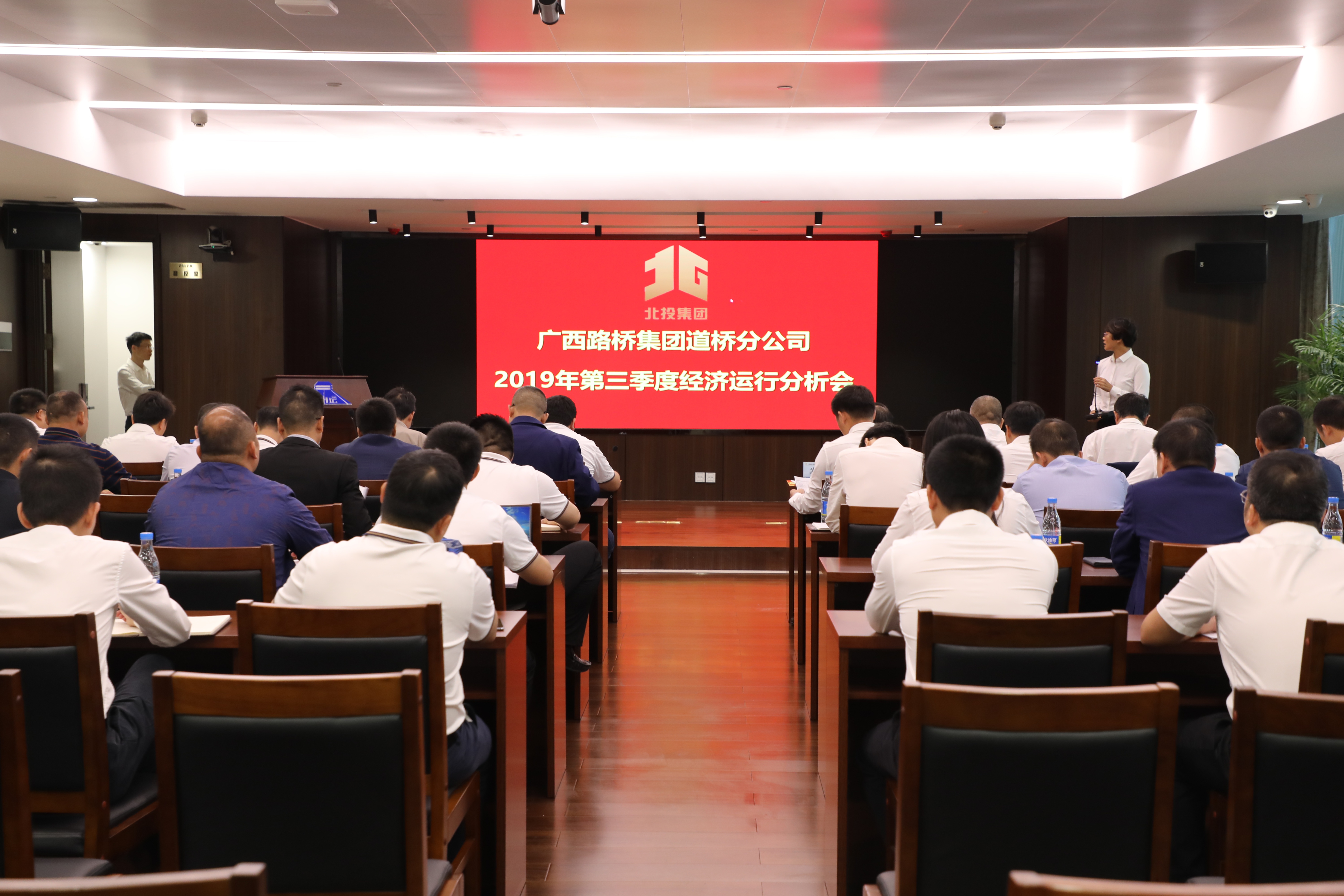 大发国际-大发国际集团(DAFA88)官网
