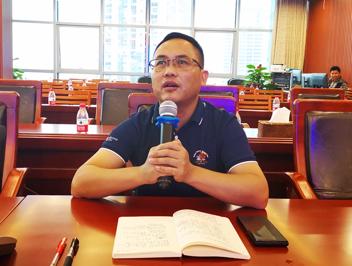 大发国际-大发国际集团(DAFA88)官网