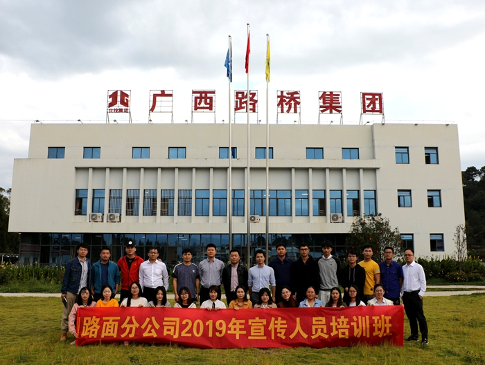 大发国际-大发国际集团(DAFA88)官网
