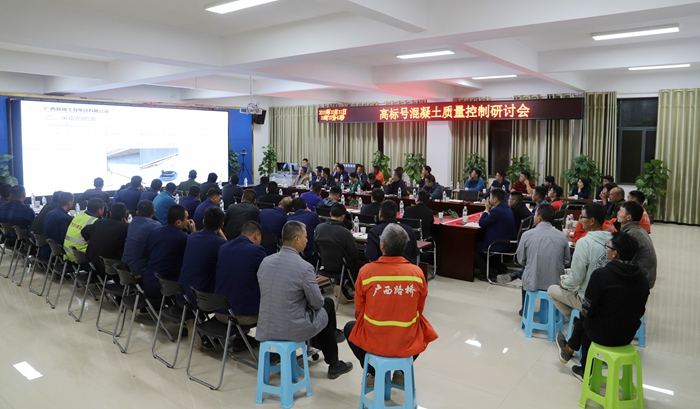 大发国际-大发国际集团(DAFA88)官网