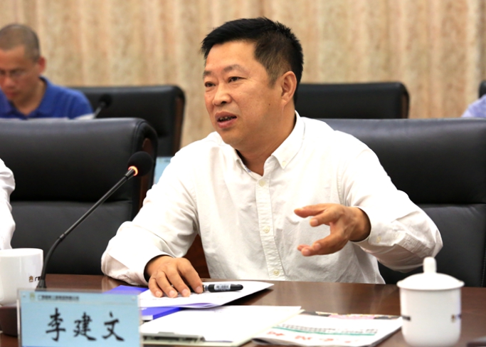 大发国际-大发国际集团(DAFA88)官网