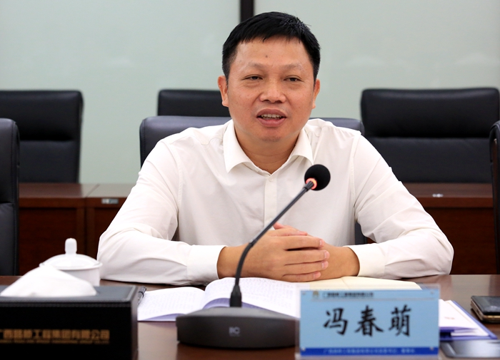 大发国际-大发国际集团(DAFA88)官网