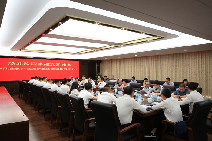 大发国际-大发国际集团(DAFA88)官网