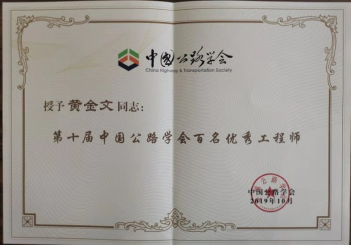 大发国际-大发国际集团(DAFA88)官网