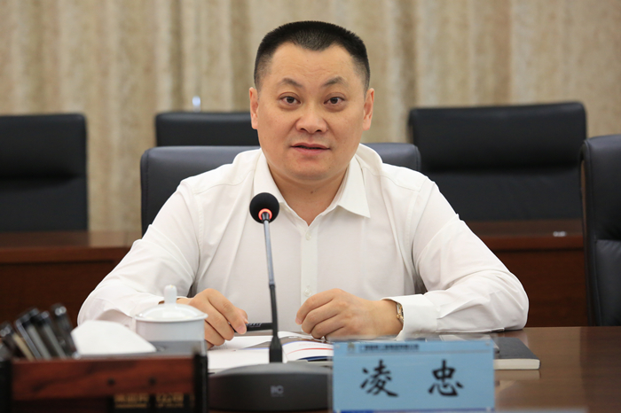 大发国际-大发国际集团(DAFA88)官网