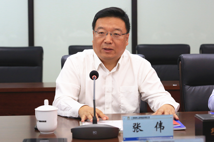 大发国际-大发国际集团(DAFA88)官网