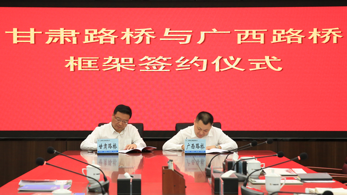 大发国际-大发国际集团(DAFA88)官网