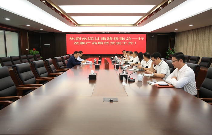 大发国际-大发国际集团(DAFA88)官网