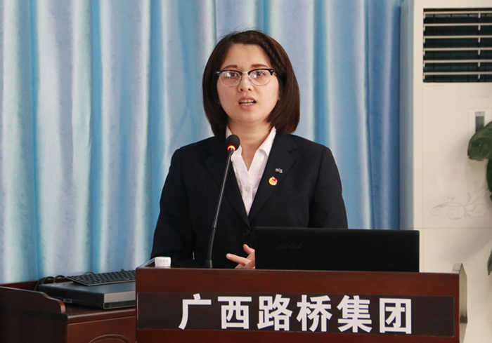 大发国际-大发国际集团(DAFA88)官网