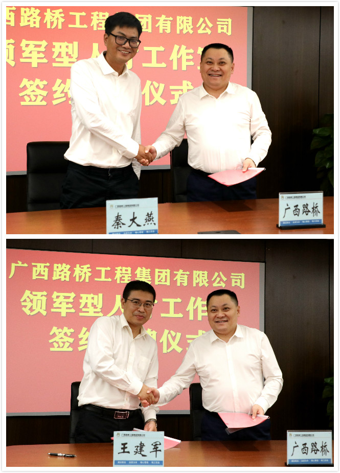 大发国际-大发国际集团(DAFA88)官网