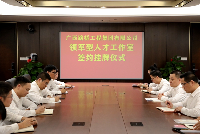 大发国际-大发国际集团(DAFA88)官网