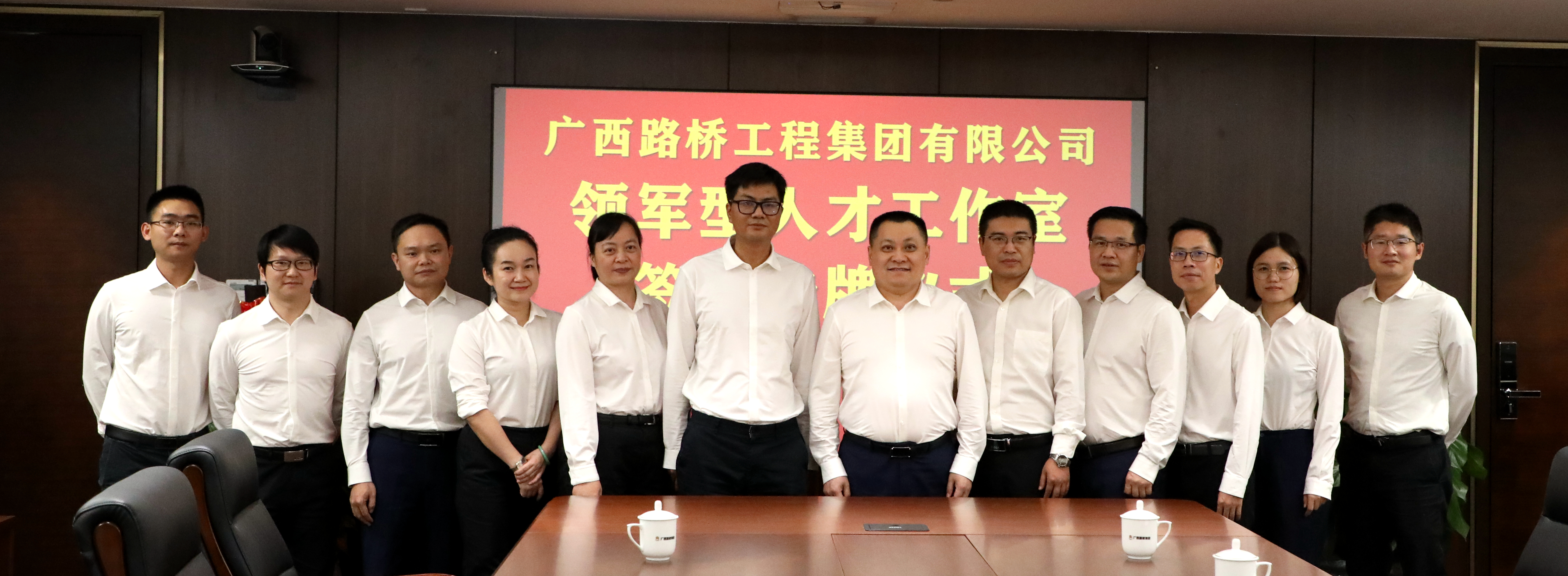 大发国际-大发国际集团(DAFA88)官网