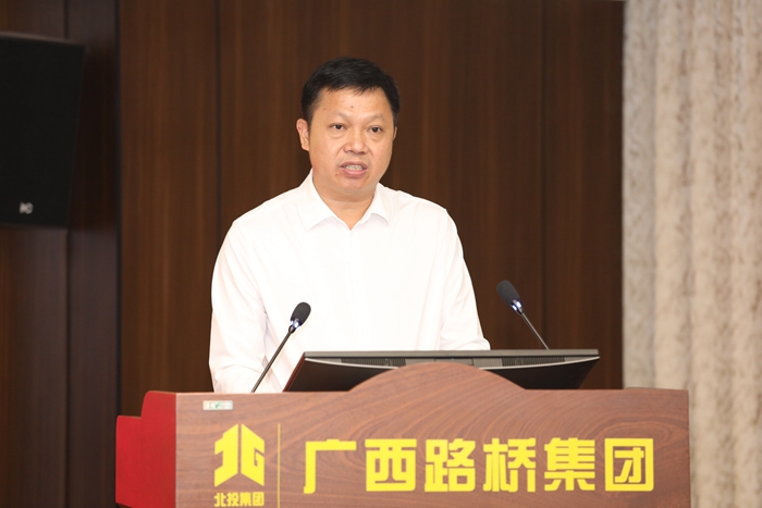 大发国际-大发国际集团(DAFA88)官网