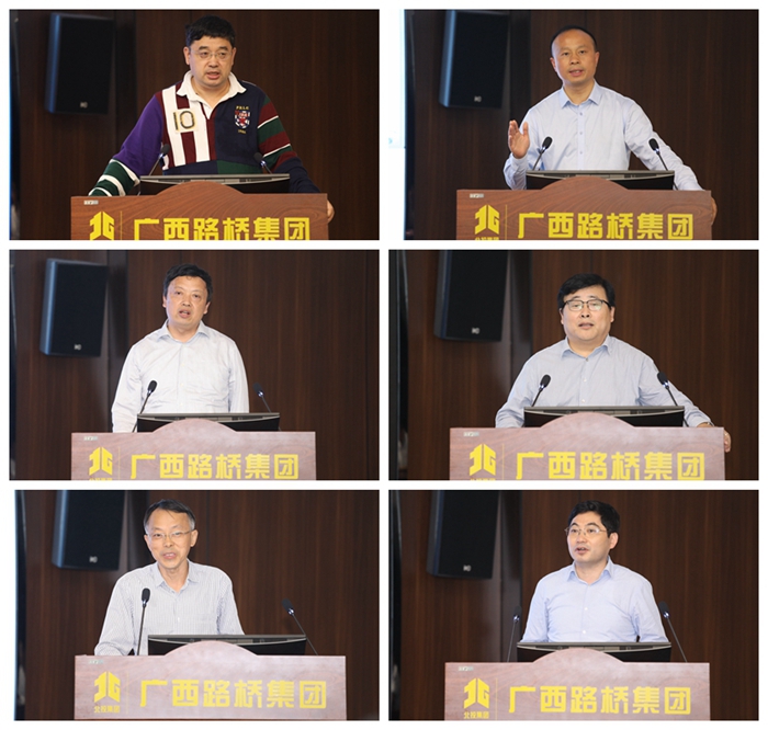 大发国际-大发国际集团(DAFA88)官网