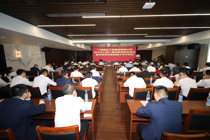 大发国际-大发国际集团(DAFA88)官网