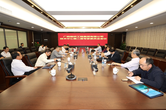 大发国际-大发国际集团(DAFA88)官网