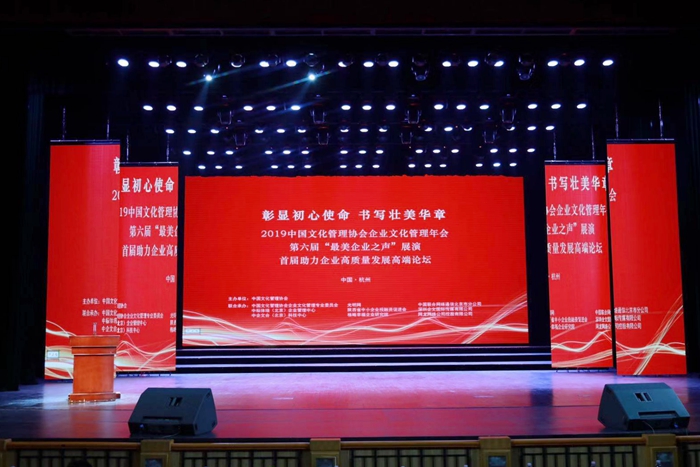 大发国际-大发国际集团(DAFA88)官网