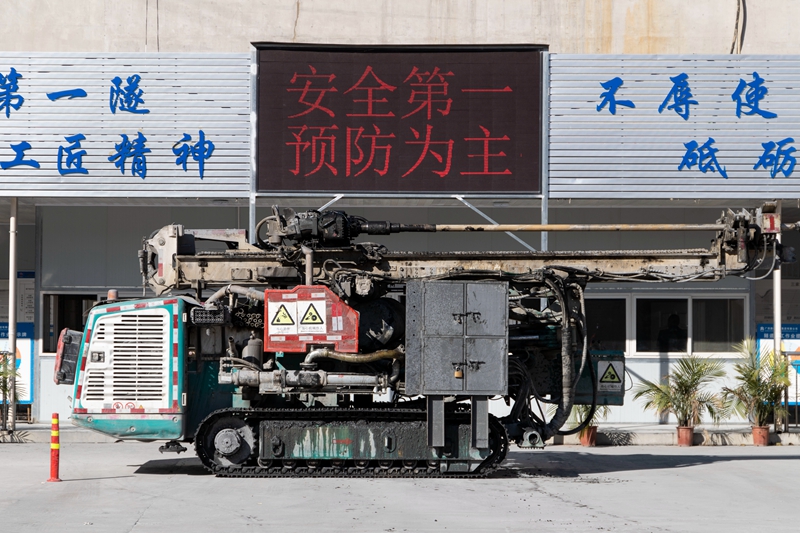 大发国际-大发国际集团(DAFA88)官网