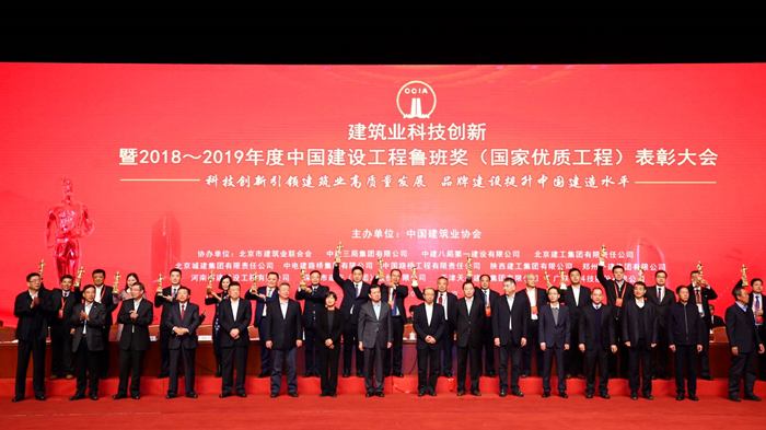 大发国际-大发国际集团(DAFA88)官网