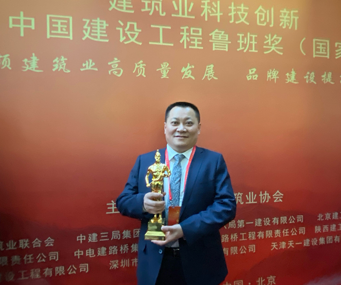 大发国际-大发国际集团(DAFA88)官网